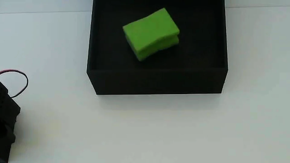 Real camera frame from demo 501